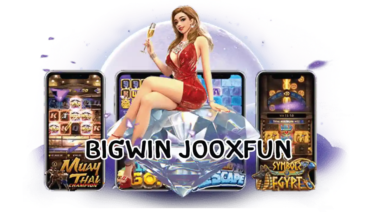 bigwin jooxfun